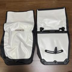 オルトリーブ バックローラー シティ　40l オルトリーブ防水サイドバッグ バックローラー シティ 40L