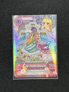 アイカツカード バインダー付き プレミアム レアノーマル 150枚程度