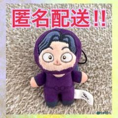 2025年最新】綾部喜八郎 ほわぬいの人気アイテム - メルカリ