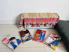 BOY HARELUYA 梅澤春人　全巻完結セット