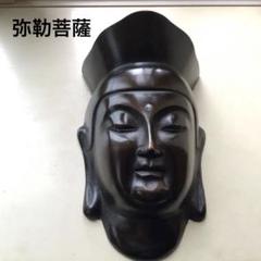 沈香持珠弥勒佛立像(整理番号:AJ16