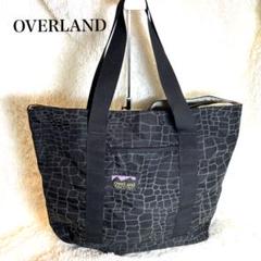 中古 OVERLAND URBAN COURIERメッセンジャーバッグ 小さい 中古 OVERLAND URBAN COURIERメッセンジャーバッグ 小さい