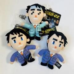 レトロ ゲームセンターCX 有野 王様 ぬいぐるみ 4個 タイトー 2009年 2025年最新】ゲームセンターCX ぬいぐるみの人気アイテム - メルカリ