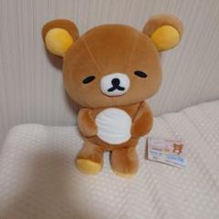 リラックマ　すやすやおやすみ用枕元ぬいぐるみ　とにかくだらだらシリーズ