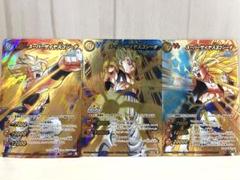 ミラバトまとめ売り 最大の割引 ミラクルバトルカードダス ミラバト まとめ売り