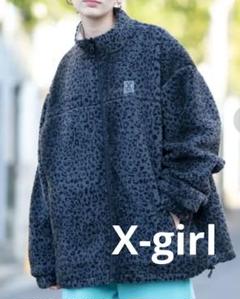 2025年最新】x-girl ボアの人気アイテム - メルカリ