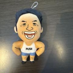 なかやまきんに君、ワーコレ、フィギュア、ぬいぐるみ、 なかやまきんに君、ワーコレ、フィギュア、ぬいぐるみ、 - メルカリ
