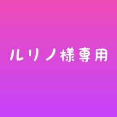 【受注生産限定品】公式 煉獄杏寿郎 鬼滅祭 アクスタ
