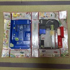 値下げ★トミカ おでかけバッグ、ギミック整備ボックス、道路マップ2枚、他 Amazon.co.jp: トミカ ギミック整備ボックス : おもちゃ