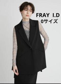 FRAY I.D サイドベルトスリットジレ ブラック 0サイズ - メルカリ