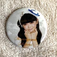 高嶺のなでしこ 籾山ひめり 直筆サイン入り缶バッジ m90263227898_1.jpg?1731583180