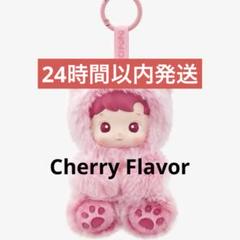 HACIPUPU Gummy Bear シリーズ ぬいぐるみペンダント