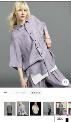Maison Special メゾンスペシャル　セットアップ　サイズ44 2025年最新】maison special セットアップの人気アイテム - メルカリ