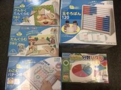雪の豪奢 TOY KUMON くもんの知育玩具 メルカリ - 中古 5点セット 知育玩具