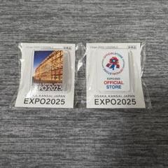 非売品　万博 5月限定ピンバッジ 2個セット　ミャクミャクEXPO2025