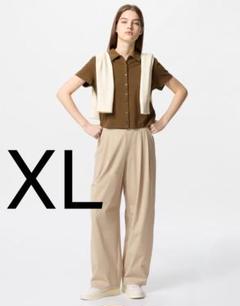 最終値下げ 美品 UNIQLO ウルトラストレッチアクティブワイドパンツ XL