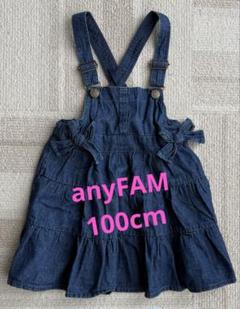キッズ ワンピース 100