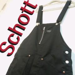 ショット オーバーオールの中古 新品通販 メルカリ No 1フリマアプリ