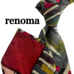 renoma レノマ ダークグリーン ホワイトシルク 花柄 メンズネクタイ