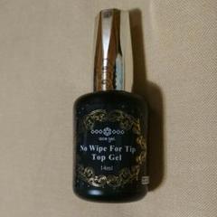 No Wipe For Tip Top Gel