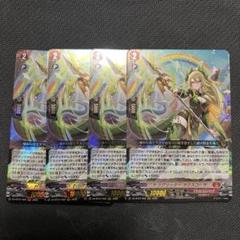 キルレ 値下げ交渉受け付けています 値下げ交渉 - Search / X