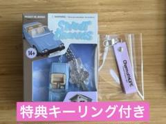2025年最新】SWeet dream j-hopeの人気アイテム - メルカリ