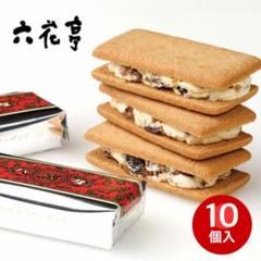 専用です♡ほぼ六花亭ETC♡やきそば弁当♡メルカリ100発送♡ 六花亭 水ごよみ 十勝野 10個 - メルカリ