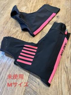 2025年最新】rapha シューズカバーの人気アイテム - メルカリ