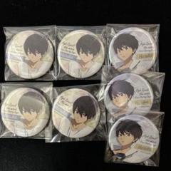 Free! 遙 凛 郁弥 旭 真琴 夏也 尚 非売品スマホスタンド 缶バッジ 未使用】Free! 映画 ハイスピード ハイスピ 七瀬遙 缶バッジ 5個