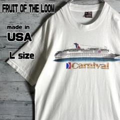 【USA製】90s Carnival クルーズ船 Tシャツ シングルステッチ　L
