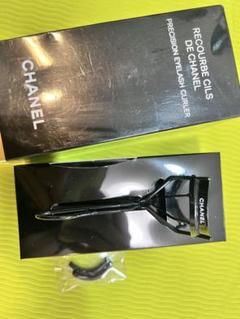 CHANEL　シャネル　ルクルブシル　ビューラー　ブラック　新品　未使用 CHANEL シャネル コスメ プレゼント ビューラー 化粧 正規品
