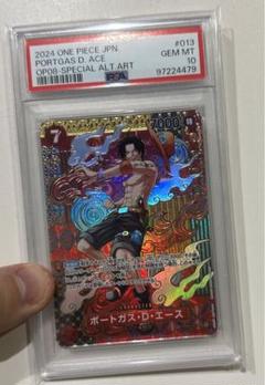 2025年最新】ポートガス・D・エース sp psa10の人気アイテム