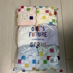 ガロー 女児ショーツ 165cm 6枚セット