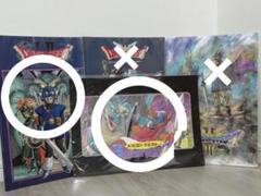 ふくびき所スペシャル ドラゴンクエスト 飾りたくなるで賞 A3