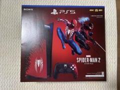 早い者勝ち！！今日明日限定！！PS5 スパイダーマン2 限定版