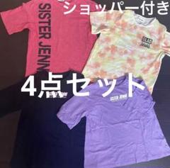 JENNI Tシャツ 4点セット