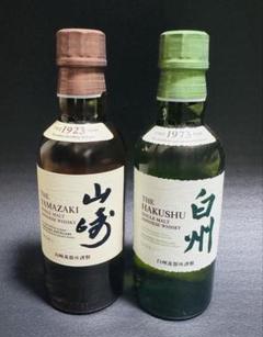 白州ウイスキー 180ml ミニボトル4本セット - メルカリ