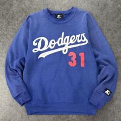 USA製 1994 STARTER Dodgers PIAZZA トレーナー