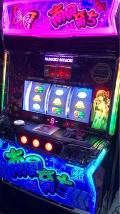 OLYMPIA 南国娘 スロットマシン 実機 Yahoo!オークション - 1円〜 南国娘 スロット台 パチスロ アルゼ