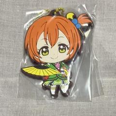 星空凛 ラブライブ ラバスト Angelic Angel