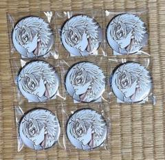 鬼滅の刃 webshopくじ E賞 44mm缶バッジ 不死川実弥 8点セット