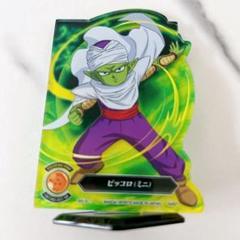 【一番くじ】ドラゴンボール J賞 アクリルスタンド ピッコロ ミニ