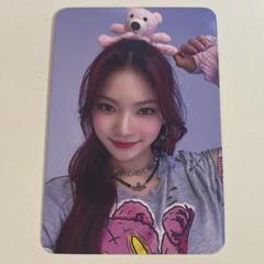 STAYC アイサ トレカ apple music teddy bear