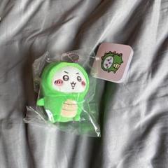 ナガノマーケット　ちいかわ　きょりゅくん　マスコット ナガノマーケット公式通販 on X: 