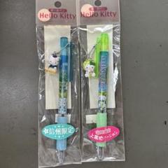 サンリオ　ハローキティ　ご当地信州限定　上高地　根付け　花束　かっぱ　5点セット ハローキティ - ハローキティ☆ご当地限定☆2001年☆信州・上