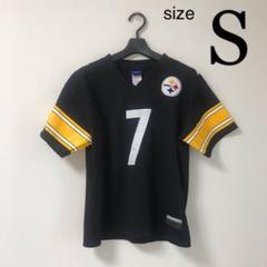 リーボック NFLスティーラーズレプリカユニフォーム