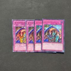遊戯王 スキルドレイン & 神の宣告 25thシークレットセット 超 安いゲーム・おもちゃ・グッズ - 遊戯王OCG スキルドレイン