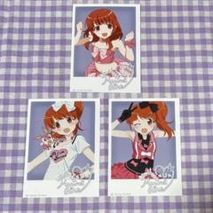 プリティーリズム　プリズムストーン　ブロマイド　あいら　3枚