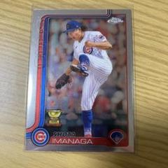 【１５０枚限定】topps npb 2021 初年度　今永昇太 150枚限定】topps npb 2021 初年度 今永昇太 - メルカリ