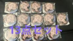 High Chair Collection 乾青宗　缶バッジ　13点セット High Chair Collection 乾青宗 缶バッジ 13点セット
